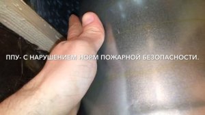 Основные ошибки при отделке парной в бане.