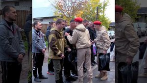 Мобилизованных провожают ??
