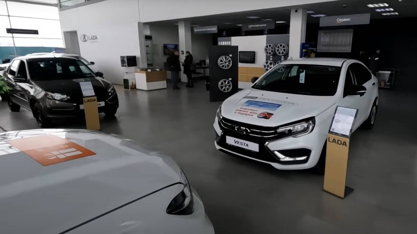 LADA ЦЕНЫ МАРТ 2024 ! смотреть онлайн