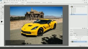 Инструмент волшебная палочка Magic Wand Tool урок 8
