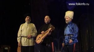 Казачий Круг. Ходил, гулял наш Добрыня.