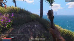 ТЕПЕРЬ НАС 4 В ЗАТОПЛЕННОМ МИРЕ!!! SUNKENLAND #2!!!