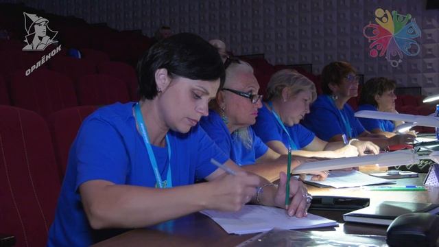 Финал Всероссийских спортивных соревнований школьников «Президентские состязания»
