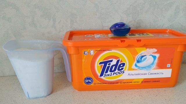 Капсулы или порошок для стирки? Что лучше? смотреть онлайн