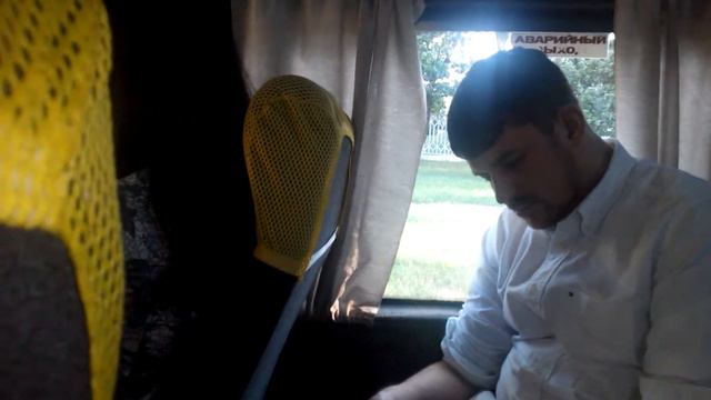 спящий пассажир смотреть онлайн