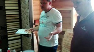 Масло в парной