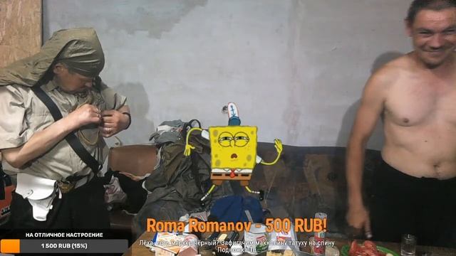 КОРОЛИ СУББОТЫ смотреть онлайн