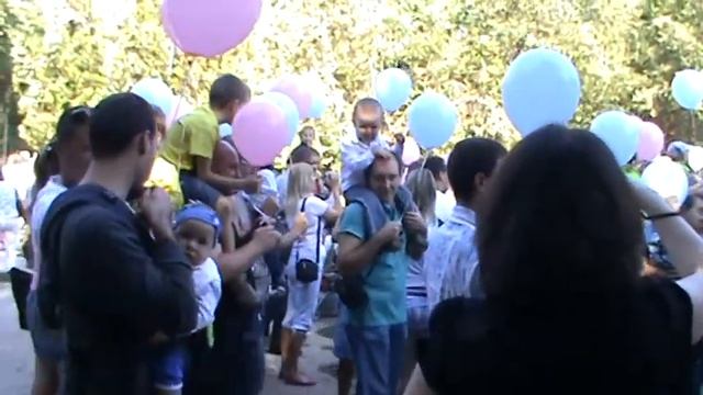 День папы!!! смотреть онлайн