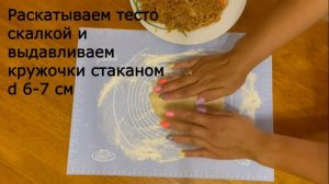 Идеальное заварное тесто для вареников и пельменей. Не развариваются. Родные будут довольны!