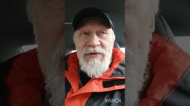 Поймать "Золотую Рыбку"! Каждый хотел бы? Так в чём же дело!? смотреть онлайн