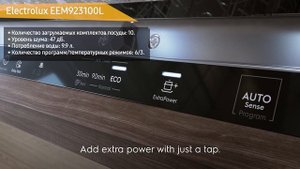 Встраиваемая посудомоечная машина Electrolux EEM923100L