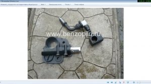 маслонасос на бензопиле.