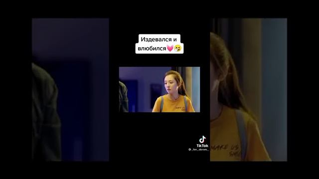 Он думал что ана хатела сделать искуственое дыхание😚😻 смотреть онлайн