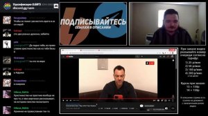 Маргинал критикует христианство без негатива