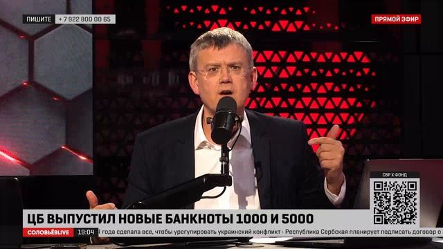 Мардан: Дворцовая церковь в Казанском Кремле так и не передана Патриархии – никого это не удивляет?