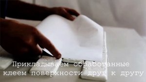 Презентация. Переводная бумага для стен и сувениров.