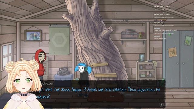 Sally Face 1 часть смотреть онлайн