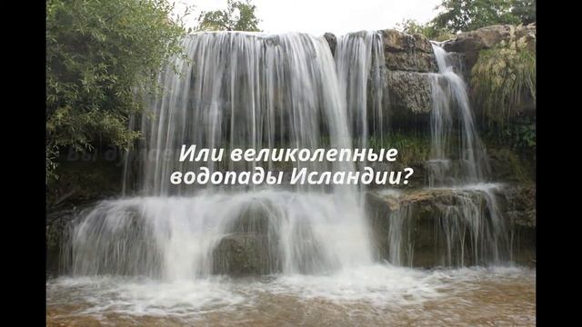 Природа Ставрополья смотреть онлайн