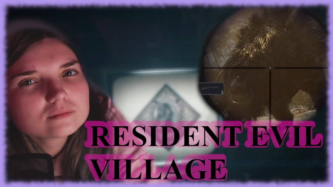 RESIDENT EVIL VILLAGE _ 21_ БОССНЫЙ ВОЛКОДАВ...