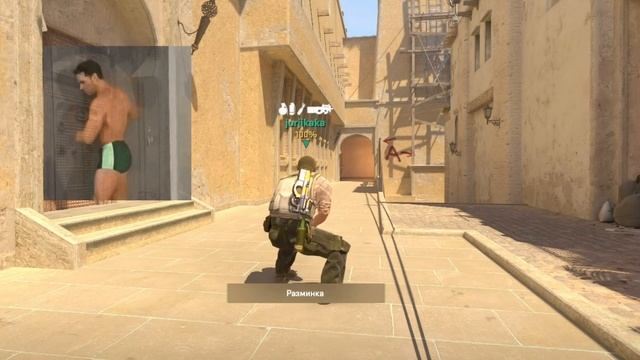 ГАЙД НА ТВЕРК В CS2 ??? #ФЛЕКС смотреть онлайн