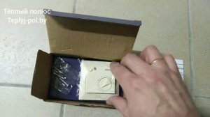 Терморегулятор для тёплого пола Гранд Майер GM 109