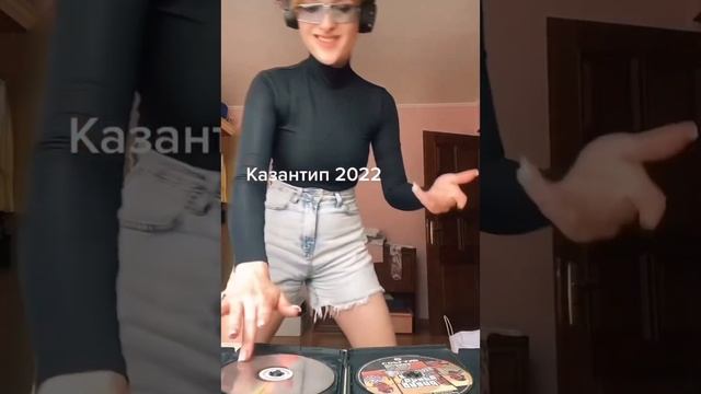 КАЗАНТИП 2022 ? БУДЕТ ЖАРКО ?