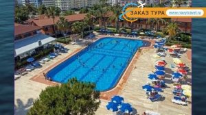 TURTAS CLUB 4* Турция Алания обзор – отель ТУРТАС КЛАБ 4* Алания видео обзор