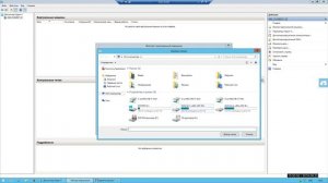 Импорт виртуальных машин в Hyper V  Часть 1