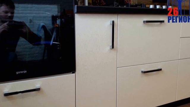Изысканная кухня "26 Регион"