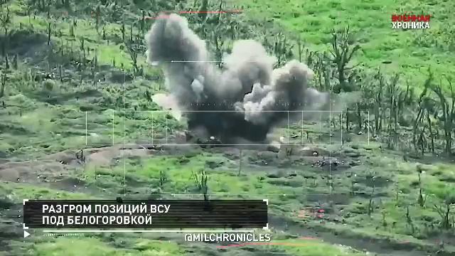 СПЕЦОПЕРАЦИЯ Z 15 октября 2023 Хроника главных событий этого дня#россия#донбасс#спецоперация#всу#зсу