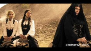 Еј ви магле - Оливера Катарина