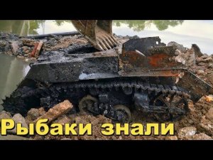 НАШЛИ ТАНК ПОГИБШИЙ В БОЮ.РЕШИЛИ ПОДНИМАТЬ.