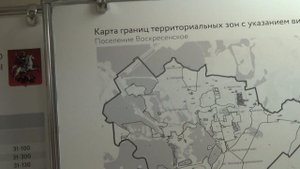 5 ч. пояснение представителей по ПЗЗ и началу строительства