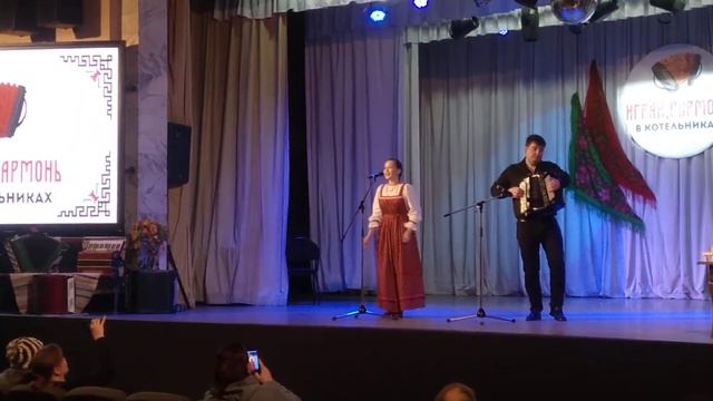 ИГРАЙ ГАРМОНЬ в Котельниках!!! 04.11.23г.