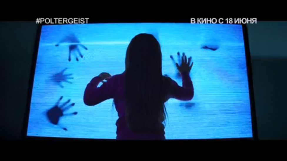 Полтергейст / Poltergeist (2015) Русский ТВ-ролик