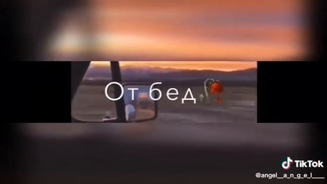 Только Аллах является единственной надеждой❤ для нуждающихся🐝🐣