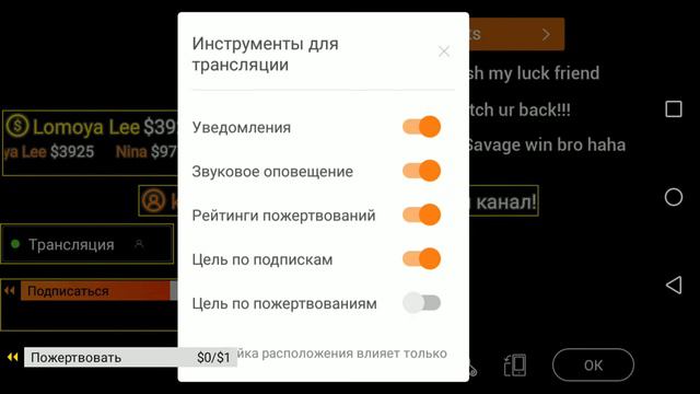 Grow Castle Цель у игры есть? смотреть онлайн