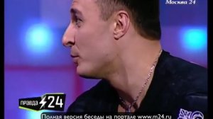 Алексей Воевода: «Если человек "бывший", то он умер для меня»