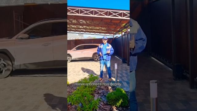 Односкатный навес в Архангельском. Ульяновск Димитрова 6а +7 951 097 79 64 смотреть онлайн