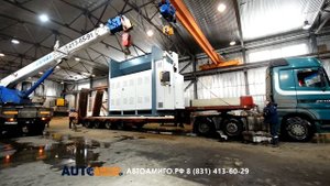 Перевозка станков