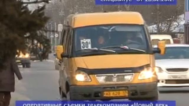 Землетрясение в Туве. 26-02-2012 смотреть онлайн