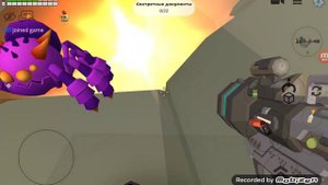 Как купить все оружие в чикен ган