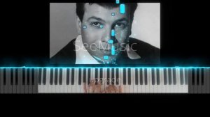 Estate - Bruno Martino