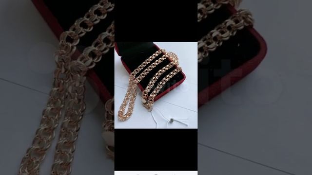 Золотая цепочка Бисмарк. красивая цепь. цена 64 000 Р. смотреть онлайн