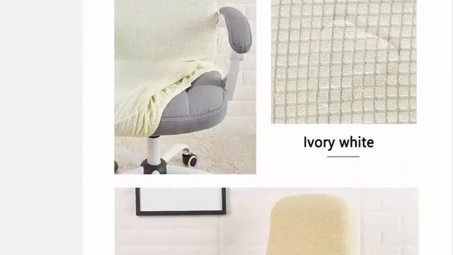 Чехол для компьютерного кресла, водостойкий смотреть онлайн