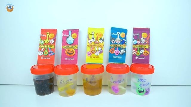 Жесть! СКРЕПЫШИ 2 Не Выжили! Что Стало? Эксперимент Акция Магнит Распаковка Обзор | СПЕЦЗАКАЗ