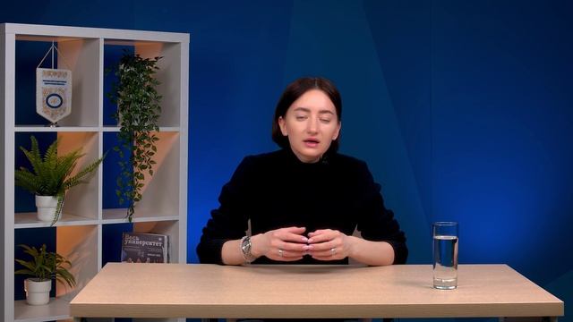 Право ребенка на ошибку!