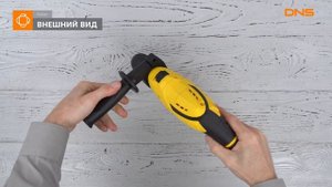 Распаковка дрели Kolner KID 700VQ / Unboxing Kolner KID 700VQ