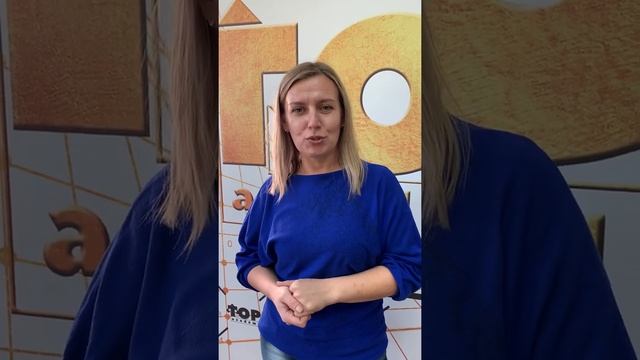 Отзыв Евгении с курса «Салонное моделирование ногтей с минимальным опилом»