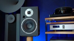 Magnat Monitor Reference 3A | Активная акустика